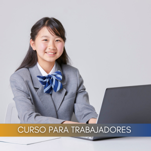 Microsoft Word 2019 - Nivel 1